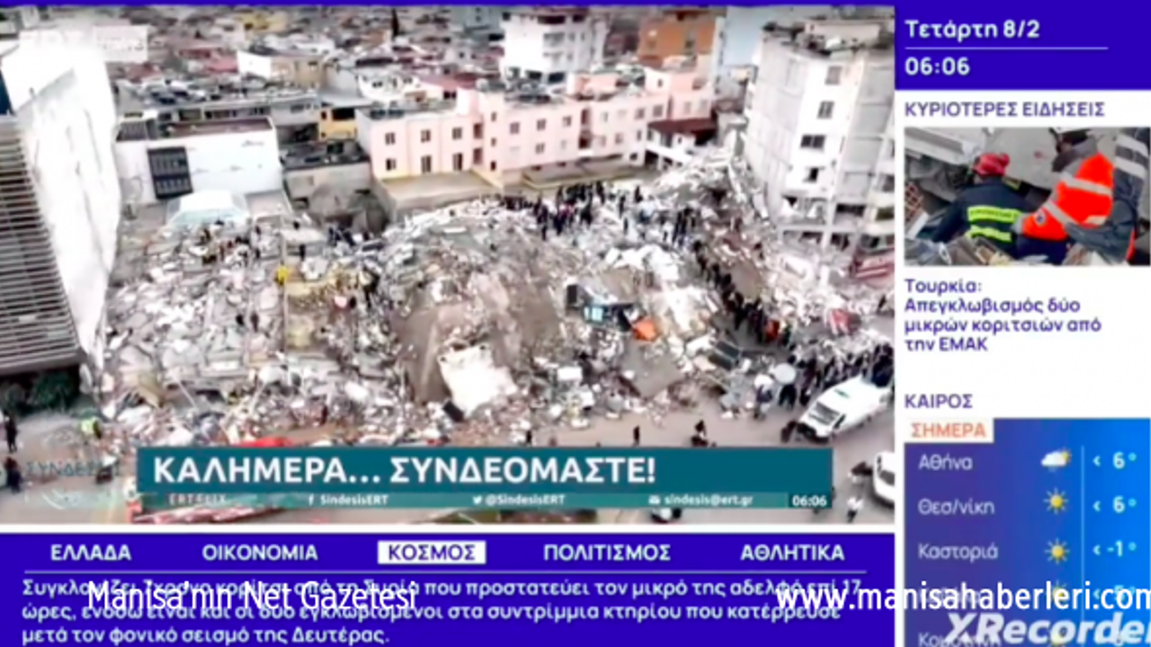 Yunan devlet televizyonu yayınını bu görüntülerle açtı 