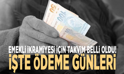Emekli ikramiyesi için takvim belli oldu! İşte ödeme günleri
