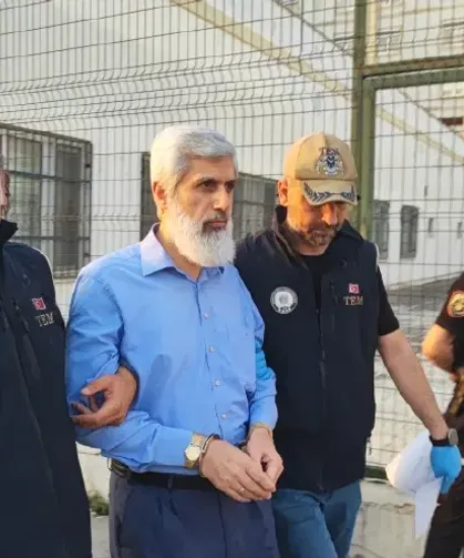 Furkan Vakfı'na operasyon